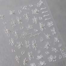 French Elegant White Lace Texture Flower Nail Stickers French Romantic Pearl Flower Nail Stickers - 白色 - 查看 5