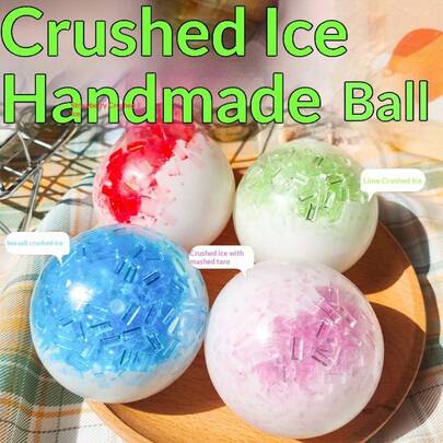 1pc 2026 New High-Quality Soft Creamy Crushed Ice Stress Ball Squeeze Toy - Birthday Gift, Ideal Gift, Surprise Gift, Holiday Gift, Couple Gift, Christmas Gift, Gamer Gift, Squeeze Toy, Stress Relief Essential