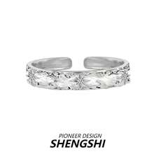 Women Jewelry Sets - SSJZ-568 - View 6