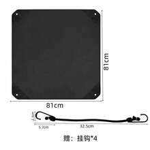 Vỏ bọc máy điều hòa không khí chống thấm nước 600D, vỏ bọc dàn nóng máy điều hòa, vỏ bọc mùa đông cho dàn ngưng tụ máy điều hòa - Bảo vệ khỏi tuyết và mưa. - Xu hướng: Cắt giảm - Xem 7