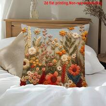 1/2/4件裝鮮豔花卉印花抱枕套（2D平面印花，非刺繡），田園風正方形枕套，適用於沙發、床、汽車、臥室與客廳，不含枕芯 - G - 查看 3