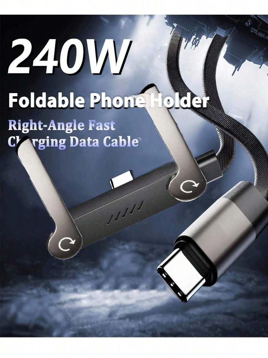Gesen 二合一隐形支架 Type-C 转 Type-C 240W 编织快充线，带内置手机支架，适用于智能手机/平板电脑/笔记本电脑 - 彩色 - 查看 1