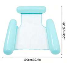 1pc PVC Inflatable Water Hammock, Made Of Thickened Mesh Fabric, Breathable Mesh Surface, Backrest + Armrest Design Recreates Sofa Lounging Feel, Convertible Hammock/Chaise Lounge Dual Mode, Foldable And Space-Saving, Strong Buoyancy And Stable, Ideal For Pool Relaxation, Beach Vacation, Bathtub Lounging, The Perfect Summer Water Relaxation Solution. - Multicolor - View 10