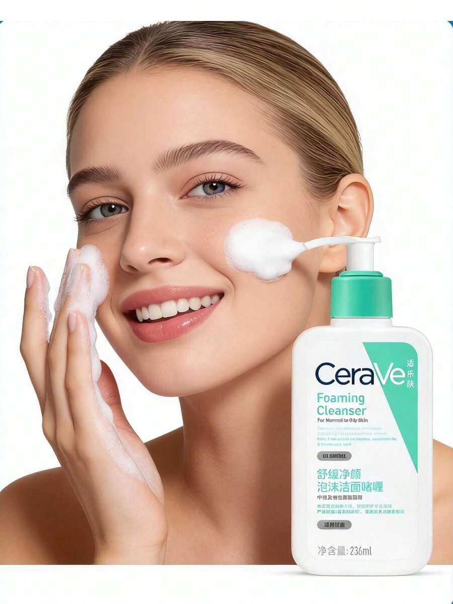 CeraVe Soothing Facial Cleansing Foam, Gentle Amino Acid Formula, All-In-One Cleanse & Makeup Removal, 236ml - 236ml - View 1