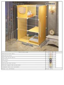 Movable Cat Cage For Indoor Home Use, Suitable For 1 Bedroom 1 Living Room 1 Bathroom, Cat House, Dog Cage, Space-Saving - Multicolor - View 21