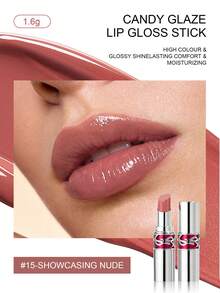 Yves Saint Laurent 1.6克/0.05盎司 时尚新品 SS26 亮泽唇彩 #15，旅行必备 - #15 - 查看 3