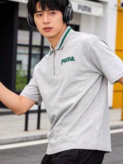  PUMA 品牌Logo印花拉鍊短袖Polo衫 男款 灰色