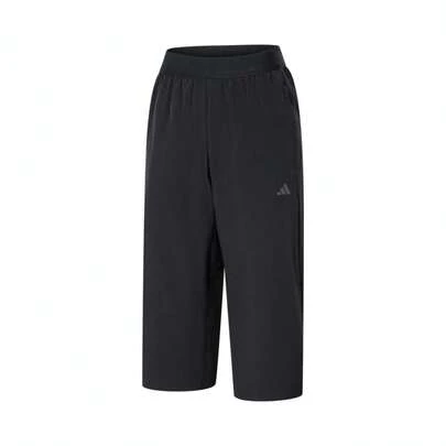 Adidas Pantalones cortos casuales y sueltos con cordón para hombres, pantalones deportivos versátiles, IS8024