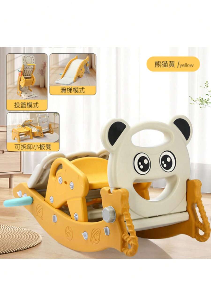 Kids Rocking Chairs - Yellow - View 1