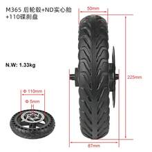 Skateboard Wheels - Black - View 3