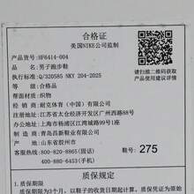 Nike 男士 ZOOMX VAPORFLY NEXT% 4 低帮跑步鞋 HF6414-004 - 綠色 - 查看 7