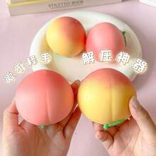 1 pieza Juguete apretable de melocotón creativo, juguete antiestrés esponjoso, juguete antiestrés de rebote lento para niños y niñas - Multicolor - Ver 1