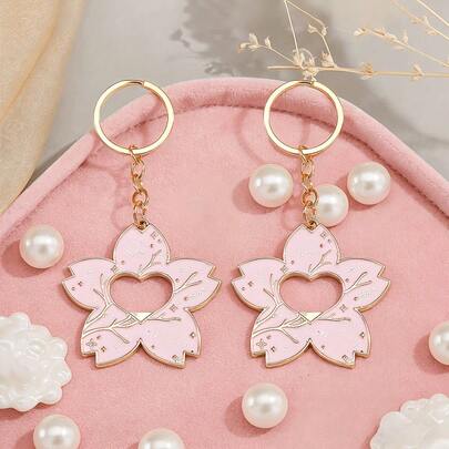 2件套浪漫粉色樱花开瓶器钥匙扣，精致心形镂空花朵设计，多功能啤酒开瓶器，送给朋友和女朋友的礼物