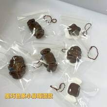 1个2026新款软绵绵薯片造型挤压玩具，柔软慢回弹减压玩具，菠萝小猪糖果袋挂件水果挤压玩具，减压小工具，袋挂件 - 彩色 - 查看 10