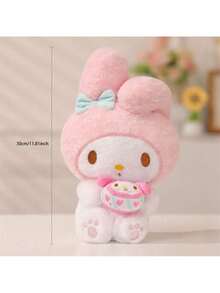 名创优品三丽鸥三明治饼干坐姿毛绒公仔动漫主题美乐蒂毛绒玩具家居卧室沙发摆件可爱节日生日礼物30厘米/11.81英寸 - 粉色 - 查看 12