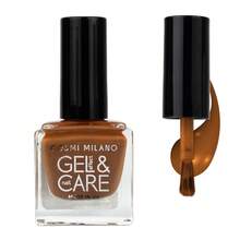 COSMI MILANO Made In The UK. One 8ml Nail Polish With A Moisturizing And Nourishing Treatment And A Professional Salon Gloss Finish. With A Glossy Glass Effect, Natural Clear Gel, Long Lasting, Quick Drying For Elegant And Professional Nail Care. - NOCCIOLA 226 - 查看 4