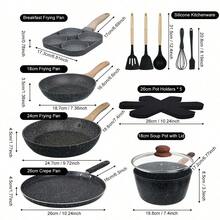 ABKOK 1 件/15 件铝制不粘锅具套装（含锅盖和厨具：锅铲、汤勺、打蛋器） - 适用于所有炉灶（包括电磁炉）的完整厨房炊具系列；可单独购买或购买全套。 - 查看 9