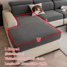 1件装毛绒提花防滑沙发座垫套，柔软亲肤，防宠物抓挠，弹性设计，适用于L型沙发和1/2/3/4座沙发，四季皆宜（单独出售） - 深灰色 - 查看 17