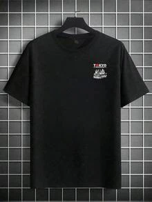 Men's Fashionable Loose-Fit Printed Short-Sleeve T-Shirt | Exquisite Design | Summer Essential | Easy To Match, Showcasing Your Style. - Black - View 2