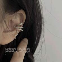 1 Fashionable Cool Elegant Low-Key Silver Small Snake Ear Clip Unisex Daily Wear Party Gift Outdoor Celebration Holiday Carnival Back To School Season - Antique Silver - View 6