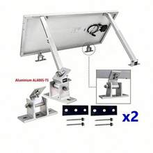 2X Solar Panel Mounting Brackets Adjustable Angle Solar Panel Tilt Mount Bracket - Multicolor - View 1