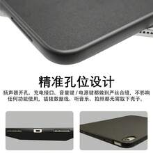 适用于 iPad 11 A16 2025、Air 11 2025/2026、Pro 11 英寸（10.2 英寸，第 7/8/9 代）的单包装极简商务保护套，荔枝纹皮革，轻薄防刮，简约 INS 风格 - 太空灰 - 查看 8