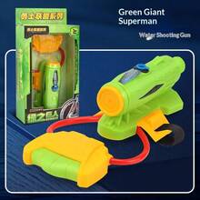 Lanzador de pistola de agua en forma de araña, juguete tecnológico, pistola de agua tipo superhéroe, accesorio de enfriamiento de verano para niños - Multicolor - View 9