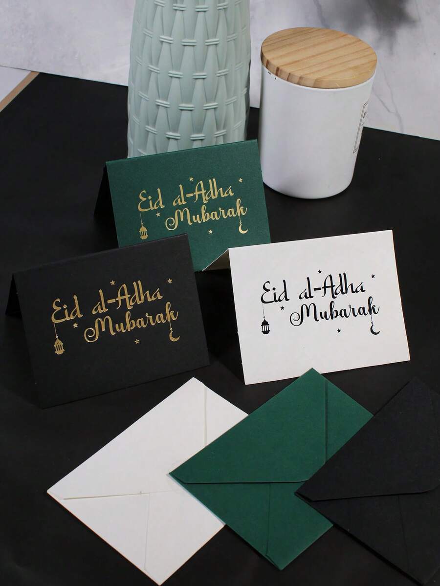 Bộ 10 thiệp chúc mừng Eid Al-Adha Mubarak kèm phong bì, thiệp gấp trang nhã màu đen, trắng, xanh lá cây với chữ mạ vàng, thiệp chúc mừng lễ hội Hồi giáo dùng để gói quà, mời dự tiệc, cảm ơn, và gửi lời chúc ngày lễ. - 10X7X0.1cm - Xem 1