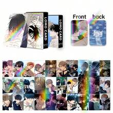 1pc Brand New! K-POP & Anime Fans' Favorite! 30pcs/Set Waterside Night View BL Manga Lomo Cards, Featuring Photos Of Kim Yiseok And Ryu Taejun, Anime & Manga Merchandise, Decorative Postcards, Suitable For Fan Collection, Scrapbooking, And Gift Giving - Multicolor - View 10