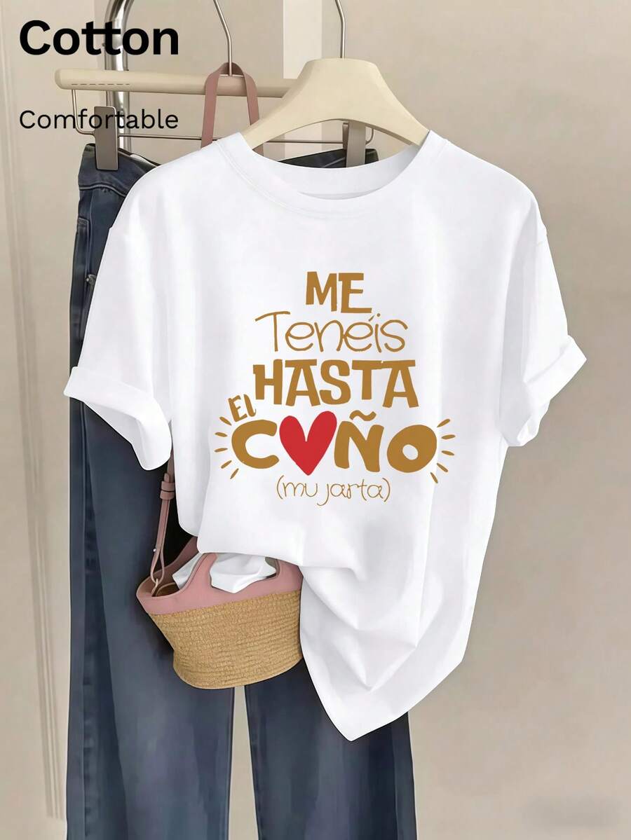 T-shirt femme en coton imprimé avec slogan espagnol << Me Teneís Hasta El Coño », manches courtes, style streetwear Y2K. Doux, fluide et respirant. - Blanc - Voir 1