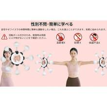 1個【毎日5分で理想の二の腕へ！】360°回転機能搭載 軽量0.55kg  二の腕痩せ 360°回転スワンアーム パワーマシン 前腕 手首 筋トレ 握力 トレーニング ダイエット器具 室内 簡単 筋トレグッズ 男女兼用 - ブラック&ホワイト - チェックする 10