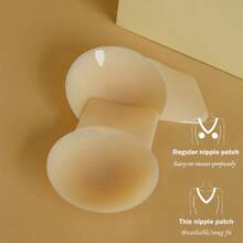 1 Pair Reusable Silicone Nipple Covers, Strapless Bra Design To Enhance Cleavage And Lift Bust, Invisible Effect, Suitable For Summer Wear, Non-Slip Performance - Recommended For A-C Cup Sizes - Round Lifting Style - View 10