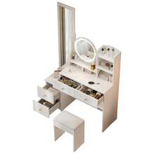 4-In-1 Vanity Table / Luxurious Style Vanity Table / With Full-Length Mirror And Rotating Table Mirror / Includes Vanity Stool / Suitable For Bedroom, Living Room And Other Rooms, White - White - View 7