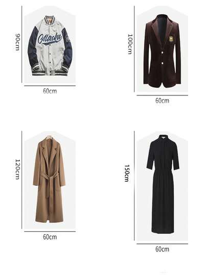 50pcs Clothes Dust Cover, Garment Bag, Suit Dust Cover, Hanging Dust Cover, Long Dust Cover, Down Jacket Dust Cover, Household Wardrobe Dust Cover, Dress Dust Cover, Breathable Dust Cover, Washable Dust Cover, Clothes Protector, Hanging Garment Bag, Waterproof Dust Cover, Thick Non-Woven Dust Cover, Clothes Storage Bag