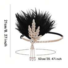 1件1920年代合金叶子羽毛头饰，波西米亚风格节日派对服装头饰 - 黑色 - 查看 5