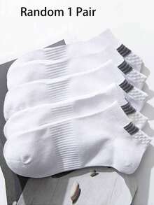 5 Pairs Striped Pattern Ankle Socks, Unisex Accessories - White - View 5