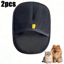 1只黑色静电宠物毛发去除手套 | 猫毛去除工具 | 家居清洁配件 | 可去除家具、床上用品、衣物上的宠物毛发 | 使用方便，只需擦拭即可将毛发撕成条状。此款为特定型号，并非通用款。 - 彩色 - 查看 1