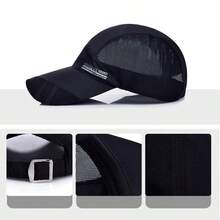 男士轻便透气网眼棒球帽，户外休闲钓鱼防晒速干夏季款 - 彩色 - 查看 5