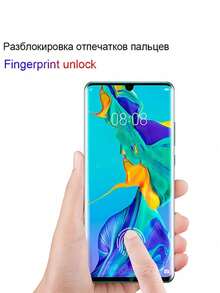 适用于 Redmi Note 14 Pro 5G/Note 14 Pro 4G/Note 14 Pro+/Note 13 Pro+/14C/15/15C/A5/Note 14 4G/Note 14 5G/Note 15 5G/Note 15 Pro 5G/Note 15 Pro+ 5G 的安卓手机屏幕保护膜 4 片装，提供全面保护，兼具镜头保护垫、设备保护、时尚设计、完美贴合、玻璃材质、高品质保护膜、钢化玻璃保护膜等功能，是手机用户的理想之选，也是手机保养套装的必备配件。超薄设计，是母亲节送礼佳品。 - 無色 - 查看 12