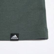 Adidas Camiseta Masculina Esportiva Casual Versátil de Gola Careca de Manga Curta Confortável e na Moda IS1034, Primavera/Verão - Verde escuro/verde acinzentado - Visão 6