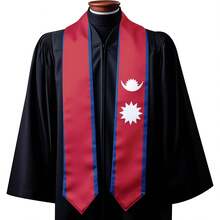 Nepal Flag Graduation  Sash For Study Aboard International Students Adult Unisex Gifts Premium Graduation  For International Graduates-6.45"Width X 70.8"Length - 預設 - 查看 4