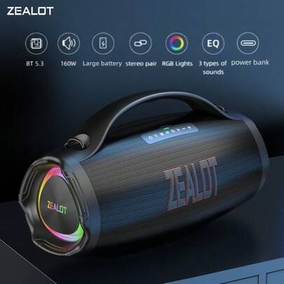  ZEALOT S98 160W 最大输出功率无线音箱，户外便携式，震撼低音 3D 环绕声，播放时间长达 8 小时，支持手机、平板电脑、电脑和电视。支持 SD、USB、AUX 接口，具备串联双设备配对功能，适用于汽车、户外活动、露营、海滩和聚会等场合。