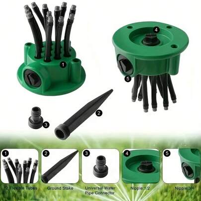 1套360度多头自动花园洒水器，户外园艺灌溉工具，淋浴喷头，一键浇水，方便快捷