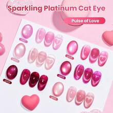 Beetles Pulse Of Love 6 Colors Pink Cat Eye Gel Nail Polish Set, Glitter Magnetic Shine Soak Off UV LED Gel, French Nail Art Design, Salon & Home DIY Manicure Spring Gift For Women - 6 Colors Pulse of Love - 查看 2