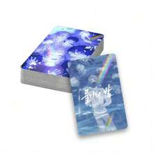1pc Brand New! K-POP & Anime Fans' Favorite! 30pcs/Set Waterside Night View BL Manga Lomo Cards, Featuring Photos Of Kim Yiseok And Ryu Taejun, Anime & Manga Merchandise, Decorative Postcards, Suitable For Fan Collection, Scrapbooking, And Gift Giving - Multicolor - View 8