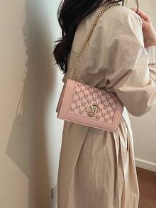 In 2026, There Will Be A New Model Of A Sophisticated And Stylish Modern-Style Rectangular Chain Bag For Ladies, Featuring A High-Quality Texture And Being Lightweight And Elegant. - Multicolor - View 6