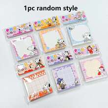 SNOOPY 1张史努比系列便利贴，加厚粘性，方便撕取，可用于学生留言贴纸（随机款式） - 彩色 - 查看 7