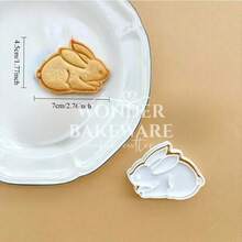 动物饼干模具 卡通熊狐狸兔子松鼠狗造型饼干模具 烘焙工具 厨房用具 烘焙工具 - 白色 - 查看 9