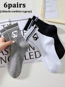 1/3/6 Pares Calcetines Deportivos Unisex 67# con Meme Divertido, Transpirables, Puño a Rayas, Calcetines Deportivos Casuales, Negro Blanco Gris, Adecuados para Todas las Estaciones - Multicolor - Ver 11