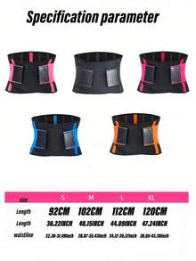 1pc 4-Stays Compression Sports Lumbar Support Belt, Elastic Waist Support For Men & Women, Fitness, Running - Orange M Size - View 2